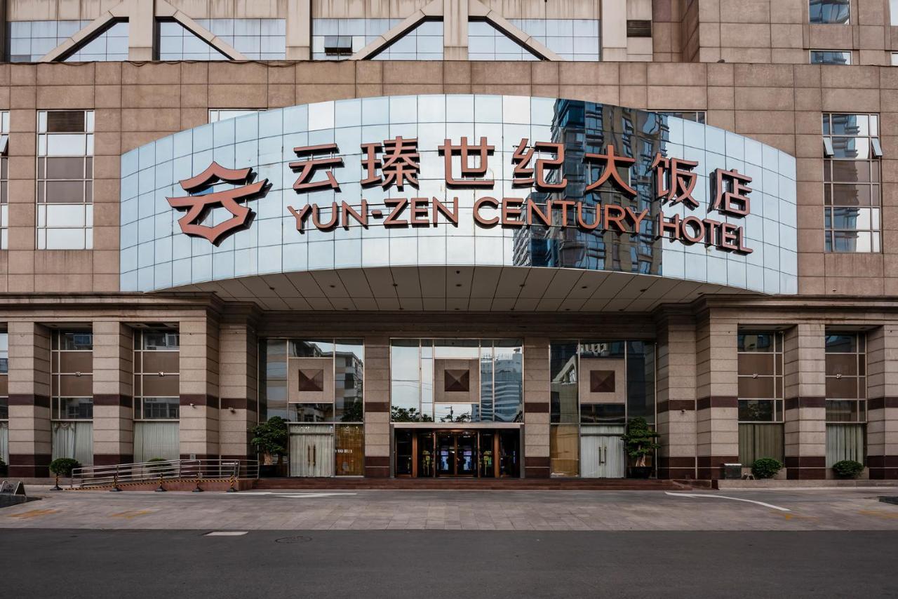 Yun-Zen Century Hotel 石家荘 エクステリア 写真